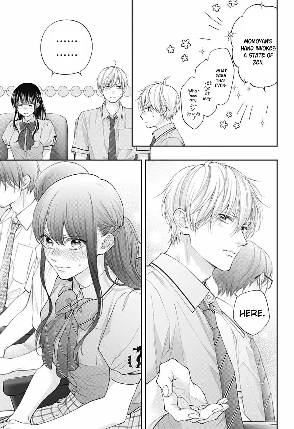 Kono Oto Tomare!, Chapter 143 image 17